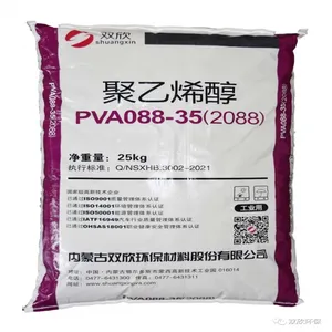 PVA 폴리 비닐 알코올 pva 분말 가격 2488 1788 고품질 고순도 경쟁 Pvoh 폴리 비닐 알코올 PVA