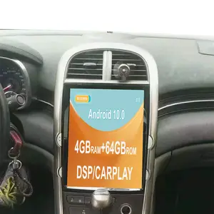 Android 10.0 64G为雪佛兰Malibu 2010 2013汽车GPS导航自动收音机立体声视频多媒体播放器Carplay头单元