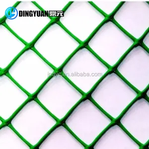 Dingyuan PP PE plastic fence flat net making machine