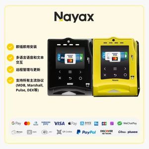 Lecteur de cartes pour distributeur automatique de cartes NAYAX à écran tactile, lecteur de cartes sans contact, paiement par code QR, NFC en Russie - Product Image 3