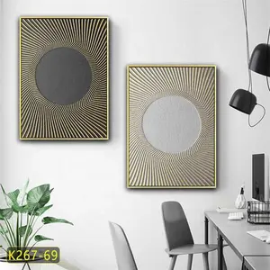 Wall hanging gold aluminum famed movable rectangle paintings and wall art home decorative hone decoration for home
