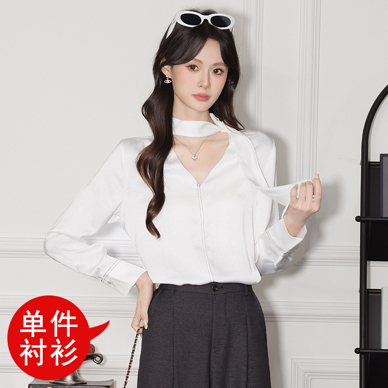white shirt