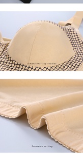 A-<span class=keywords><strong>G</strong></span> surdimensionné femmes <span class=keywords><strong>soutien</strong></span>-<span class=keywords><strong>gorge</strong></span> maillot de corps grande tasse nue avant boucle bretelles réglables crochet push-up respirant solide dentelle tricoté - Product Image 4