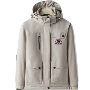 2026 Winter Breathable Zipper Feather Rong Charge Men's Windproof Waterproof Three-in-One Two-Piece Ski <strong>Suit</strong> for Women Outdoor - Product Image 5