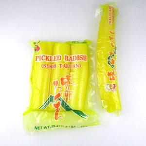 หัวไชเท้าดองซูชิ <span class=keywords><strong>Takuan</strong></span> ซูชิอาหารเพื่อสุขภาพแบบญี่ปุ่น - Product Image 3