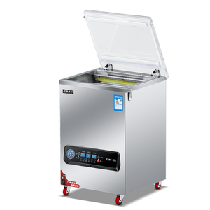 Empacadora al Vacío Comercial de Cámara Simple para la Industria Alimentaria / Selladora al Vacío Automática para Alimentos Húmedos y Secos - Product Image 1