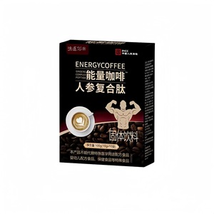 Caffè Solubile <span class=keywords><strong>Deluxe</strong></span> Men Power Rich Brew, Espresso Nero con Complesso di Peptidi di Ostriche, Ginseng e Corno di Cervo, 100g in Confezione - Product Image 2
