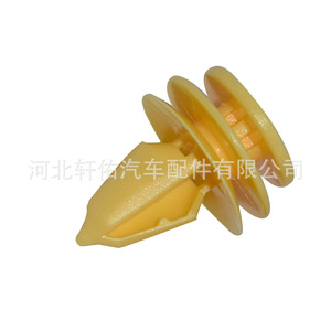 คลิปหนีบขอบประตู 6507686-AA พลาสติก สำหรับไครสเลอร์ จี๊ป ดอดจ์ เทสลา - Product Image 2