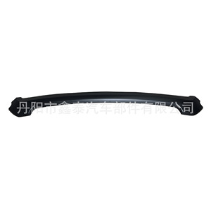Tira Decorativa para Capó de Toyota, Plástico ABS Negro Electrochapado, para HILUX REVO ROCCO 2021 AT, Transmisión Automática - Product Image 4