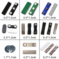 Badge nominatif magnétique personnalisé de haute qualité Danone Magsafe Pack Buckle, plaque métallique pour support de broche magnétique, badge nominatif magnétique