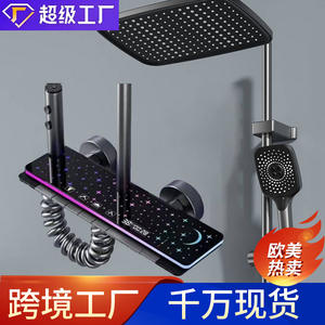 Ensemble de douche rectangulaire à affichage numérique ciel étoilé, touches de piano, température constante, LED lumineuse, effet pluie, pour salle de bain - Product Image 5