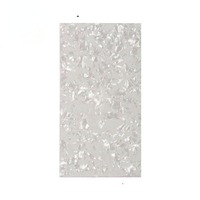 Plaque de protection vierge pour guitare acoustique, matériau décoratif pour plaque anti-rayures de guitare folk, découpable, 20*51cm, 20*25cm, Pièces de guitare
