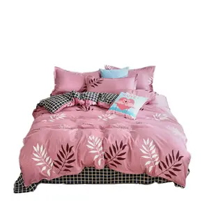 Aloe cotton sheets and duvet sets 4 sets manufacturers wholesale bedding 3 sets simple single double