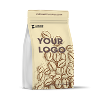 Sachet de café personnalisé à huit soudures avec fermeture éclair réutilisable et fond plat pour 250g, 500g, 1kg de grains de café, 100% recyclable