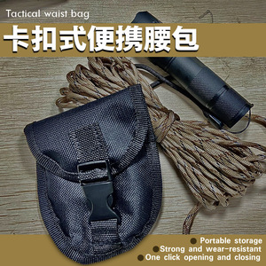 Sac de rangement portable, sac de taille à boucle, résistant à l'eau, ensemble de sacs à outils pour l'extérieur - Product Image 4