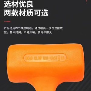 Mo Xuan Rubber Hammer Rectangle Face 0.5p1p1.5p2p3p4p Stonemason's Tool For Tile Installation - Product Image 3