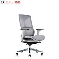 Vente en gros de chaise de bureau ergonomique pivotante de qualité supérieure avec dossier central pour ordinateur de direction chaise en maille pivotante
