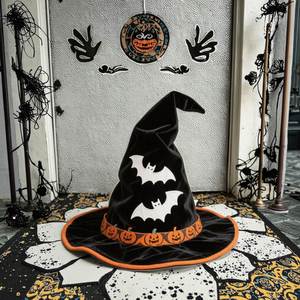 Halloween Adult Oversized <b>Witch</b> <b>Hat</b> With Wide Brim Party Accessory 30*40 Size Featuring Pumpkin and Bat Elements Unisex - Product Image 1