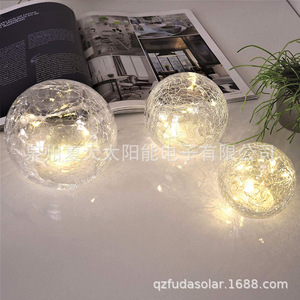 Led Ball Table Lamp 12 10 8 Cm White Cracked Glass Battery Powered Cordless Indoor <b>Decoration</b> <b>Light</b> - Product Image 4