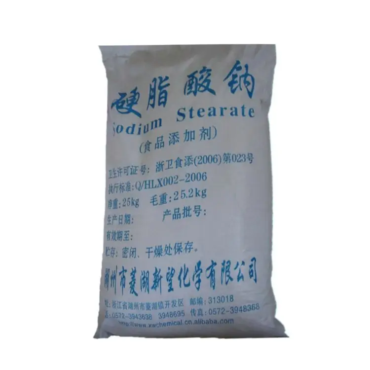 Chemical Additive Sodium Octadecanoic Industry Grade Sodium Stearate Powder