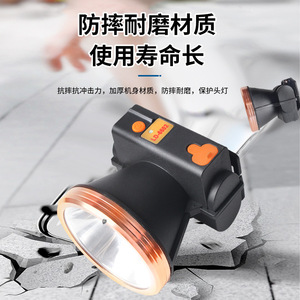 Linterna Frontal LD-6602 Recargable LED, Impermeable, para Camping, Ligera, Ajustable, Luz Brillante - Product Image 5