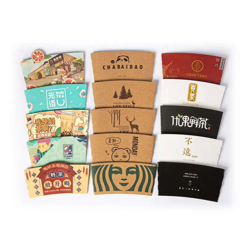 Paper Cup Sleeve Wholesale Customized Disposable Heat Insulation Paper Cup Sleeve