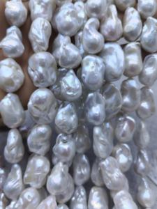 Vente en gros de perles naturelles de forme irrégulière blanches et violettes, perles baroques d'environ 17 pièces pour la fabrication de bijoux, accessoires de bijoux à bricoler soi-même - Product Image 5