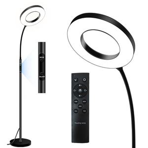 Precio de fábrica 3000-6000K CCT Lámpara De Pie ajustable con botón remoto Moren Lámpara de pie de lectura de sofá negro - Product Image 2