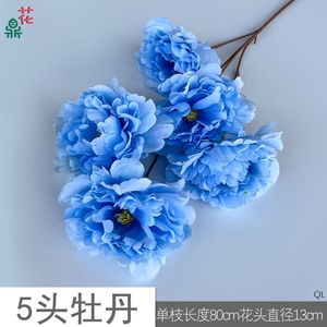 Fleurs artificielles en soie pivoine Dream Poem, 5 têtes, faites à la main, pour décoration de mariage - Product Image 5