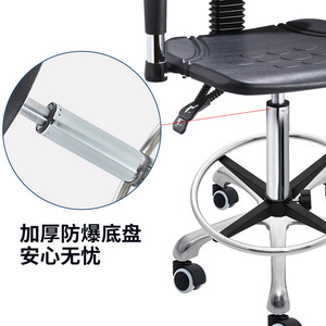 Silla Industrial Hewei IC042 de Espuma PU Antiestática con Reposabrazos y Respaldo Ajustable en Altura para Uso en Laboratorio - Product Image 3