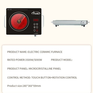 Cocina eléctrica de vidrio cerámico de 3500W, inducción <span class=keywords><strong>infrarroja</strong></span> roja con <span class=keywords><strong>estufa</strong></span> halógena para uso doméstico - Product Image 4
