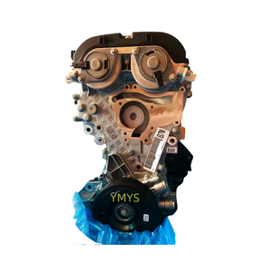 Motore A12XER Nuovo di Zecca YMYS per <span class=keywords><strong>Opel</strong></span> <span class=keywords><strong>Corsa</strong></span> D - Product Image 4