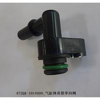 Pièces détachées pour BYD E2, pièces de carrosserie, pare-chocs, phare, porte, hayon, remplacement OEM