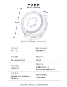 เครื่องช่วยการนอนหลับแบบพกพาสำหรับเด็ก พร้อมเสียงฝนธรรมชาติในตัว ไฟกลางคืนแบบนุ่มนวล สำหรับ<span class=keywords><strong>ใช้</strong></span>ในห้องเด็กอ่อน ภายในบ้าน และการเดินทางประจำวัน - Product Image 2