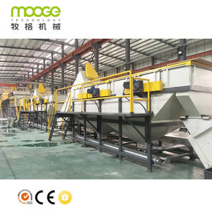 Línea de lavado de reciclaje de plástico de película PP PE - Product Image 3