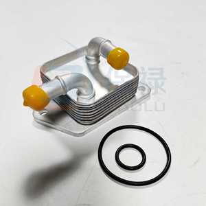 Refroidisseur d'huile moteur 25560-5LJ-004 refroidi par eau pour Hyundai Elantra Kia Forte 2.0L 15x9x10 cm - Product Image 4