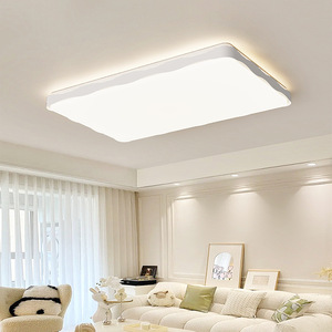 Dongbao <b>Modern</b> Minimalist Rectangular <b>Ceiling</b> Lamp 119 Cream Living Room Eye Protection <b>LED</b> <b>Light</b> - Product Image 2
