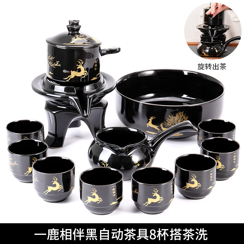 A deer accompanied by black 8 cups of tea