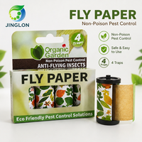 Piège à mouches collant solide commercial intérieur/extérieur, ruban anti-insectes, attrape-insectes en papier, sans produits chimiques, jetable, écologique, anti-UV pour la maison
