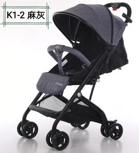 Pièces de roue de poussette bébé prix de la poussette cool pour femmes avec porte-bébé poussette bébé - Product Image 6