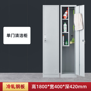 ตู้เก็บเครื่องมือสแตนเลส 304 รุ่น LC-02 พร้อมกุญแจล็อค สำหรับจัดเก็บในสำนักงาน ยี่ห้อ Leading Innovation - Product Image 3