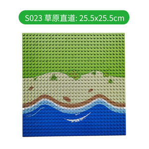 Seabeach cơ sở tấm 32x32 nhỏ Dot Hội Đồng Quản Trị Tương thích với cổ điển DIY khối biển đảo baseplate cho đồ chơi khối xây dựng - Product Image 3