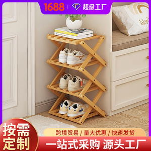 Wooden Multi Layer <b>Shoe</b> <b>Rack</b> 26x26x54cm Foldable <b>Storage</b> Shelf For Home Bedroom Dormitory - Product Image 5