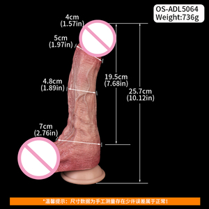 Sensación de experiencia realista de la piel de simulación del consolador masculino usando un proceso de doble capa con ventosas adecuado para homosexuales - Product Image 5