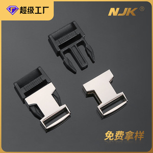 Metal Side Release Buckle Silver Zinc Alloy Durable For Bags <b>Backpack</b> <b>Straps</b> Accessories 15mm - Product Image 5