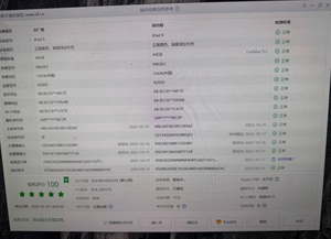 Pad de 9.ª Generación, 10 Pulgadas, 64 GB SSD, Gris Espacial, AMD Ryzen 3, Windows 10 - Product Image 5