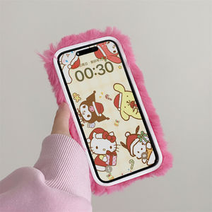 Funda de teléfono con textura de felpa de lujo, anticaída, absorbente de golpes, estilo Instagram, Kit rosa, gato, Compatible con iPhone 12 13 14 <span class=keywords><strong>15</strong></span> Pro Max - Product Image 4
