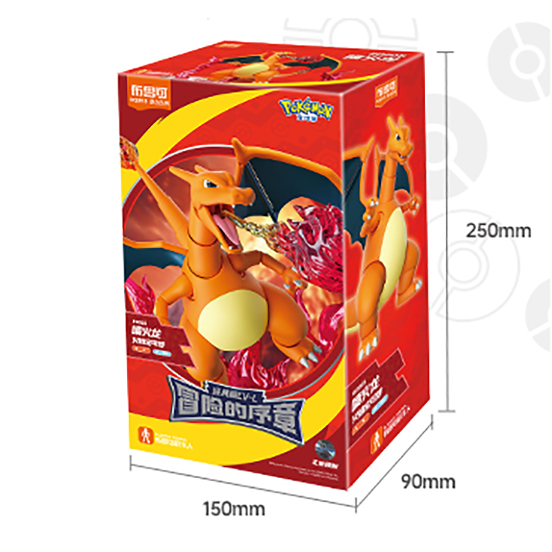 Blokees Pokemon Charizard Figures Classic Blind Box - Collectible