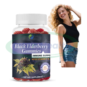 Ausreson OEM Cúrcuma DHA Ashwagandha Musgo de mar Vitamina C Sistema inmunológico de Baya del Saúco Soporte 5 en 1 Gomitas de baya de saúco veganas - Product Image 1