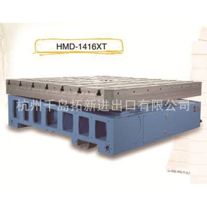 Parkson Hmc-1820s Indexing Plate For <b>Machining</b> Center Cast Iron Worktable - Product Image 2